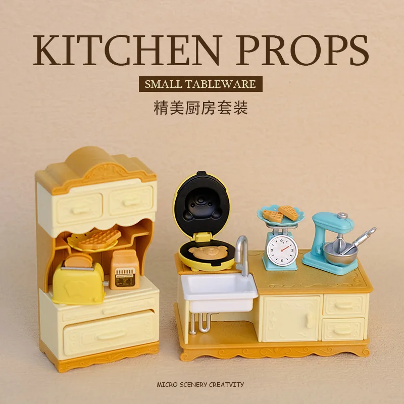 مجموعة أثاث مصغرة لبيت الدمى ب - مراجعة Kitchen Uncle وسعره